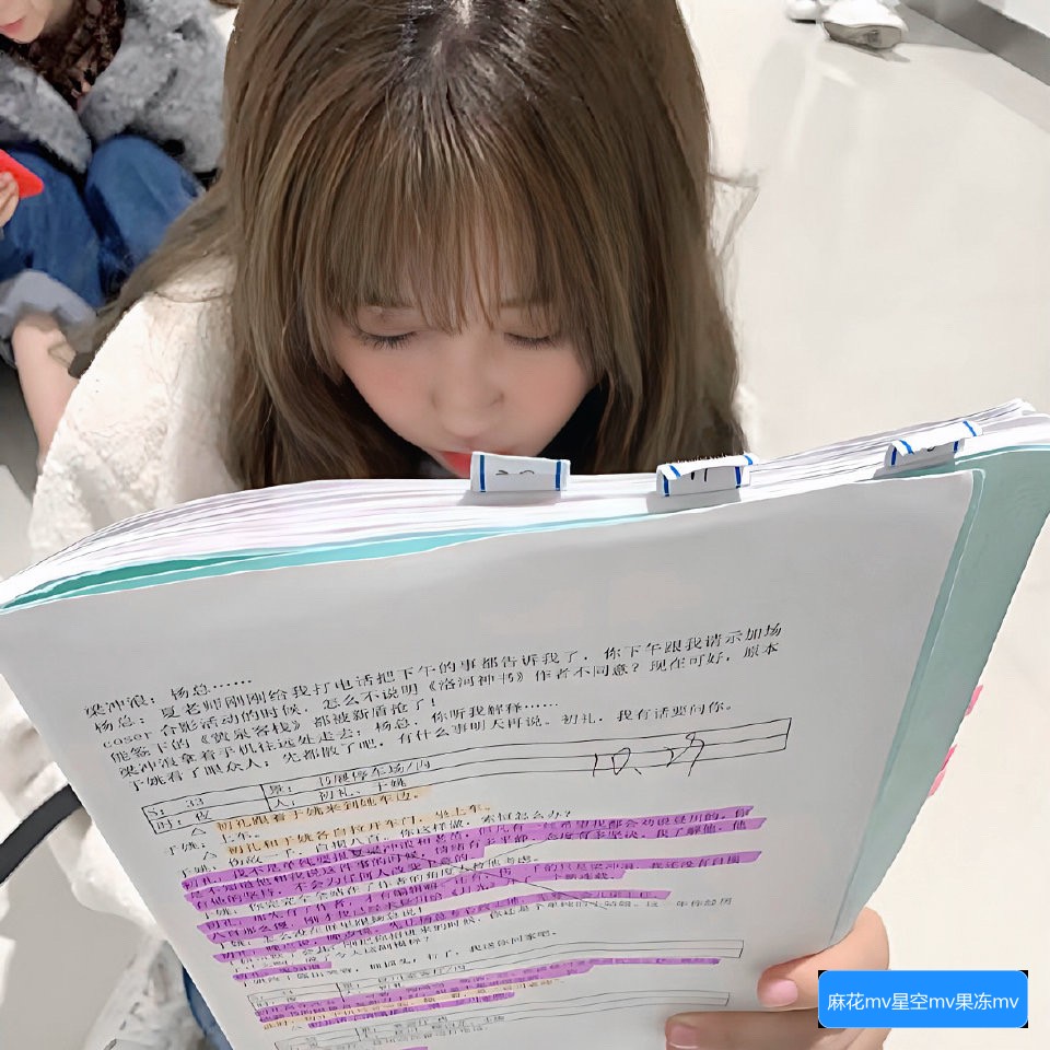 麻花MV、果冻MV和梦幻MV有哪些不同之处，它们的风格与特色是什么